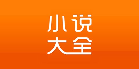 彩八快3官网